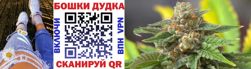 Все наркотики Жуков АМФЕТАМИН  ГАШИШ  COCAIN  СОЛЬ 