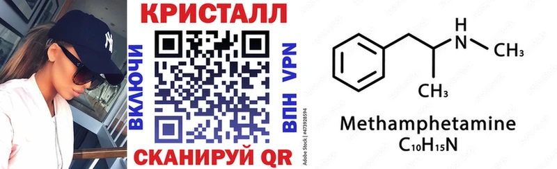 сколько стоит  Жуков  АМФ VHQ 