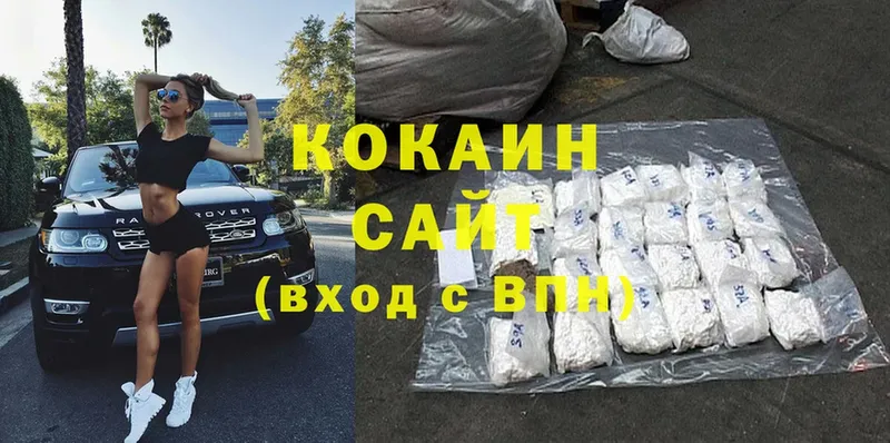 Cocaine Перу Жуков