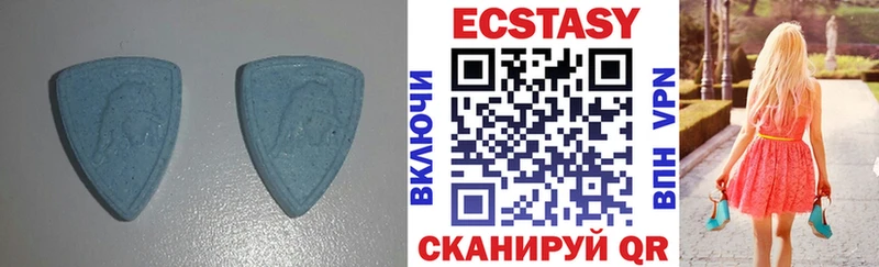 наркота  это какой сайт  ЭКСТАЗИ ешки  Жуков 