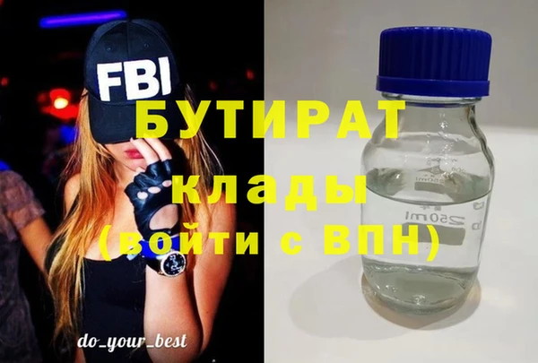 jwh Майский