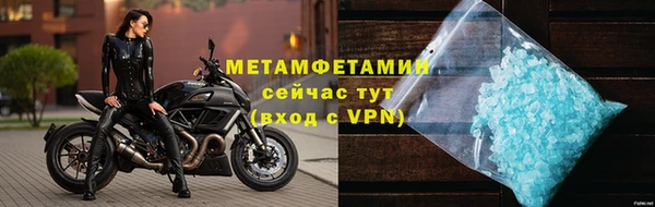 не бодяженный Магадан