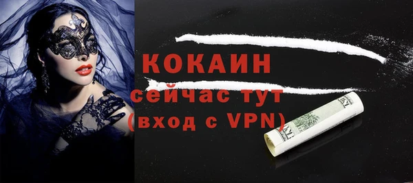 круглые Одинцово