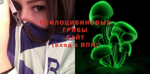 jwh Майский