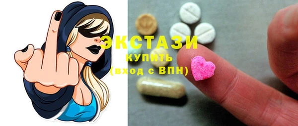 jwh Майский