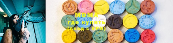 jwh Майский