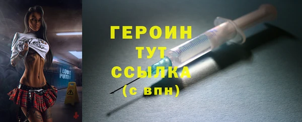 не бодяженный Магадан