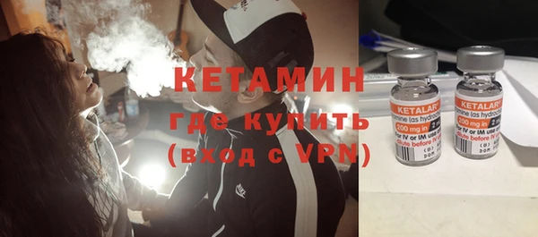 не бодяженный Магадан