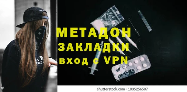 не бодяженный Магадан