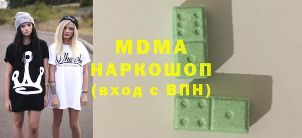 гашиш Богданович