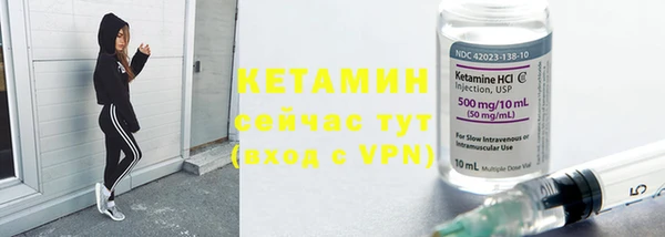 jwh Майский