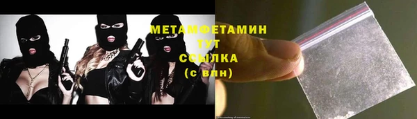 jwh Майский