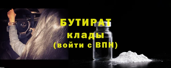 jwh Майский