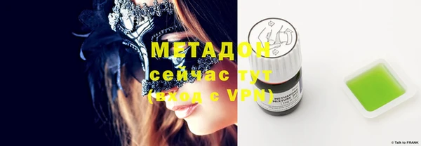 jwh Майский