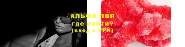 jwh Майский