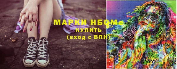 jwh Майский