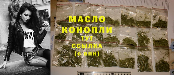 jwh Майский