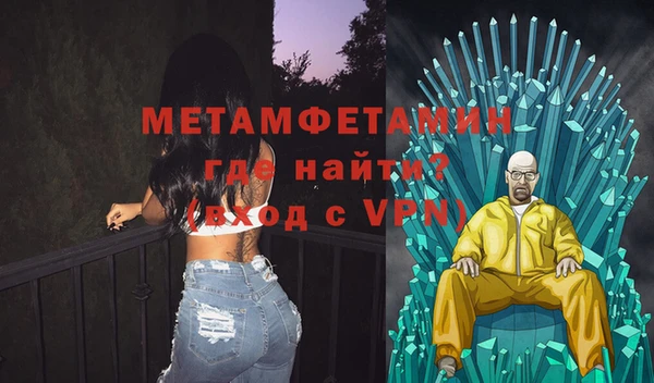 наркотики Магас