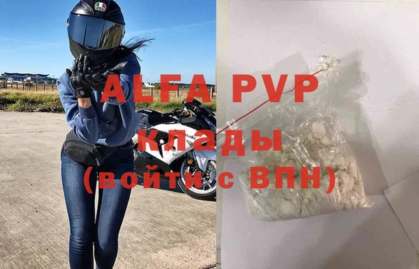 не бодяженный Магадан