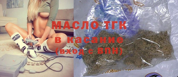 не бодяженный Магадан