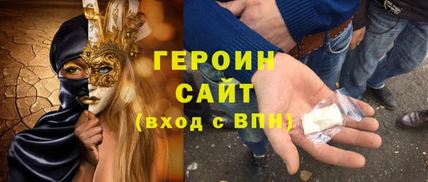 jwh Майский