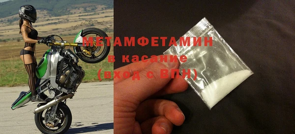 не бодяженный Магадан