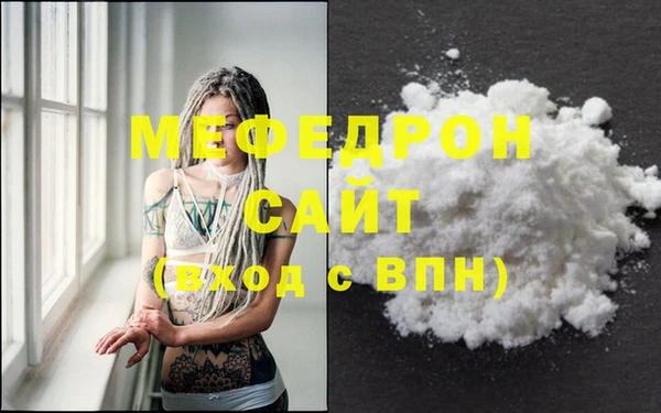 наркотики Магас