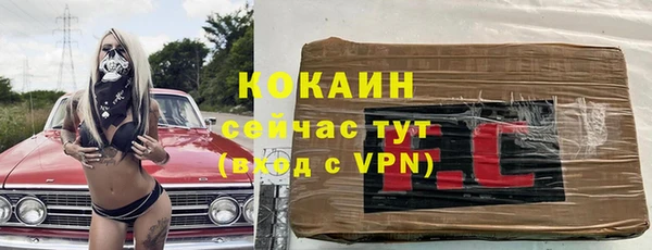 не бодяженный Магадан