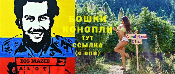 jwh Майский