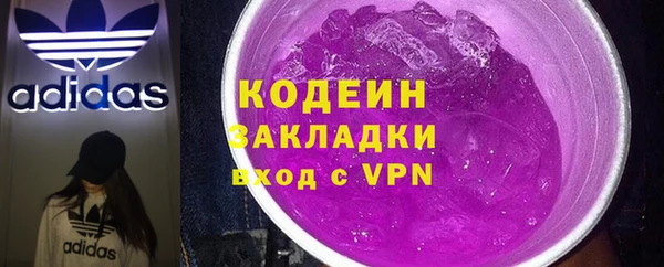 не бодяженный Магадан