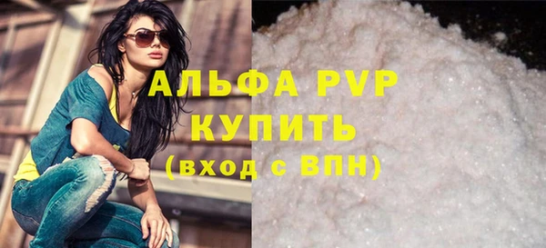 не бодяженный Магадан
