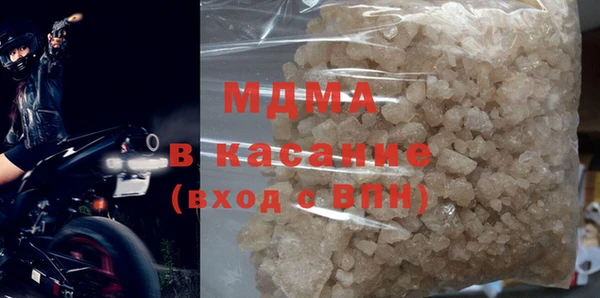 не бодяженный Магадан