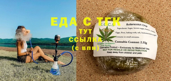 не бодяженный Магадан