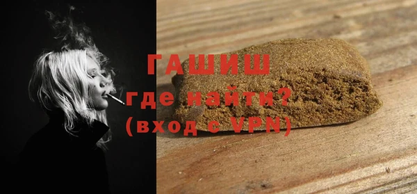 jwh Майский