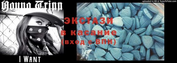 не бодяженный Магадан
