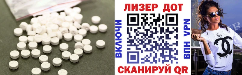 МЕГА маркетплейс  Жуков  ЛСД экстази кислота 