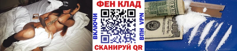 МЕТАМФЕТАМИН витя  гидра рабочий сайт  Жуков 